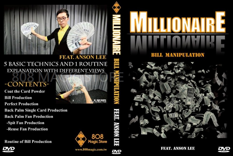 (image for) Lee Ang Hsuan - Millionaire (Bill Manipulation)